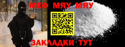 кристаллы Кимры