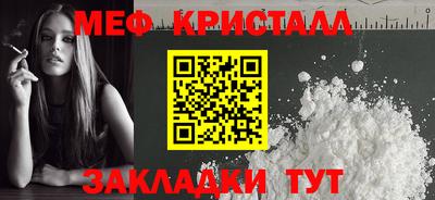 кокаин перу Кингисепп