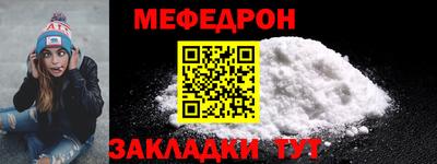 кокаин перу Кингисепп