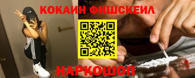 кристаллы Кимры