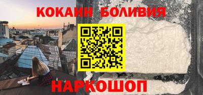 кристаллы Кимры