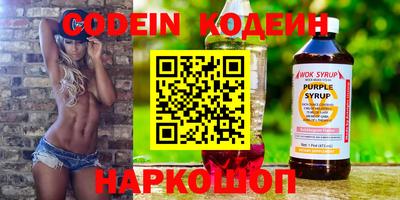 mdma Кинель