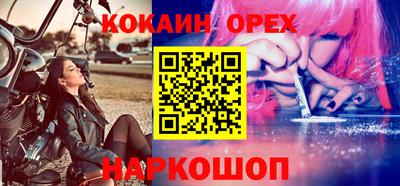 mdma Кинель