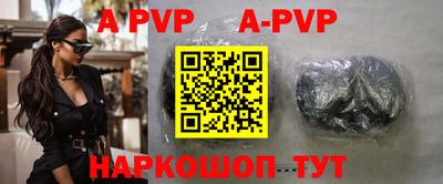 mdma Кинель