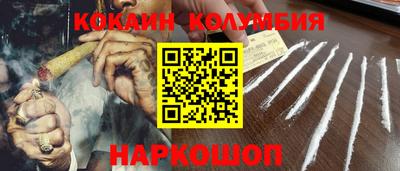 mdma Кинель