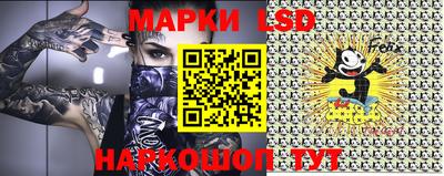 mdma Кинель