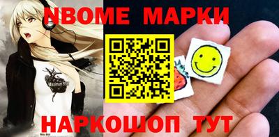 кокаин перу Кингисепп