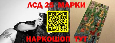 кристаллы Кимры