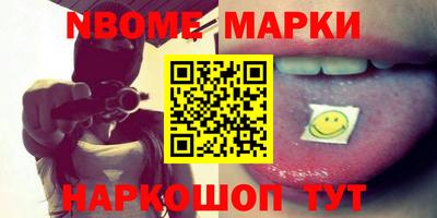 кристаллы Кимры