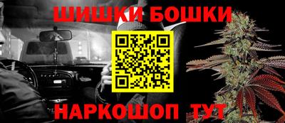 кристаллы Кимры