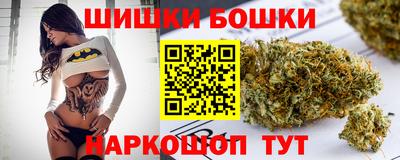кристаллы Кимры