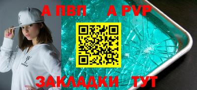 кокаин перу Кингисепп