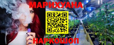 mdma Кинель