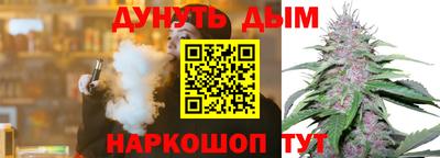 mdma Кинель