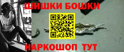 кристаллы Кимры