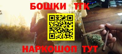mdma Кинель