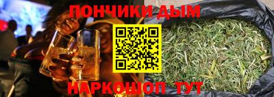 mdma Кинель
