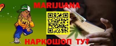 кокаин перу Кингисепп