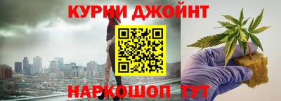 mdma Кинель