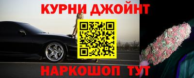 кокаин перу Кингисепп