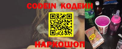 кристаллы Кимры