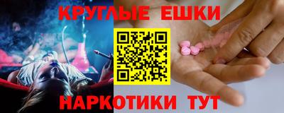 mdma Кинель