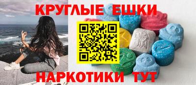 первитин Ярцево