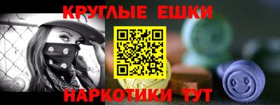 кристаллы Кимры