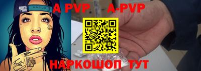 кокаин перу Кингисепп