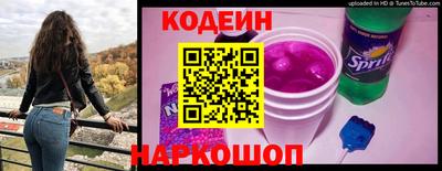 кристаллы Кимры