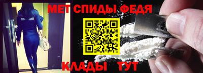 кокаин перу Кингисепп