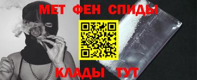 mdma Кинель