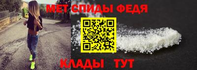 кокаин перу Кингисепп