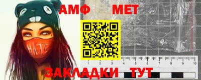 кристаллы Кимры