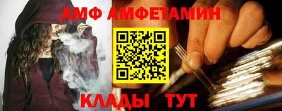 mdma Кинель
