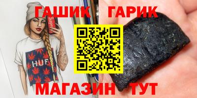кокаин перу Кингисепп