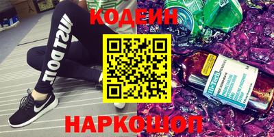 кокаин перу Кингисепп