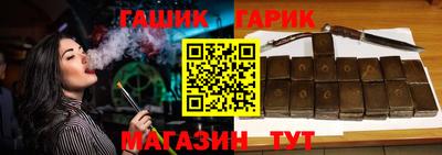 кристаллы Кимры