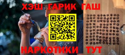 кокаин перу Кингисепп