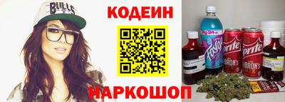 кокаин перу Кингисепп