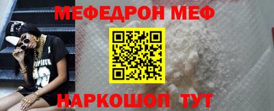 кристаллы Кимры