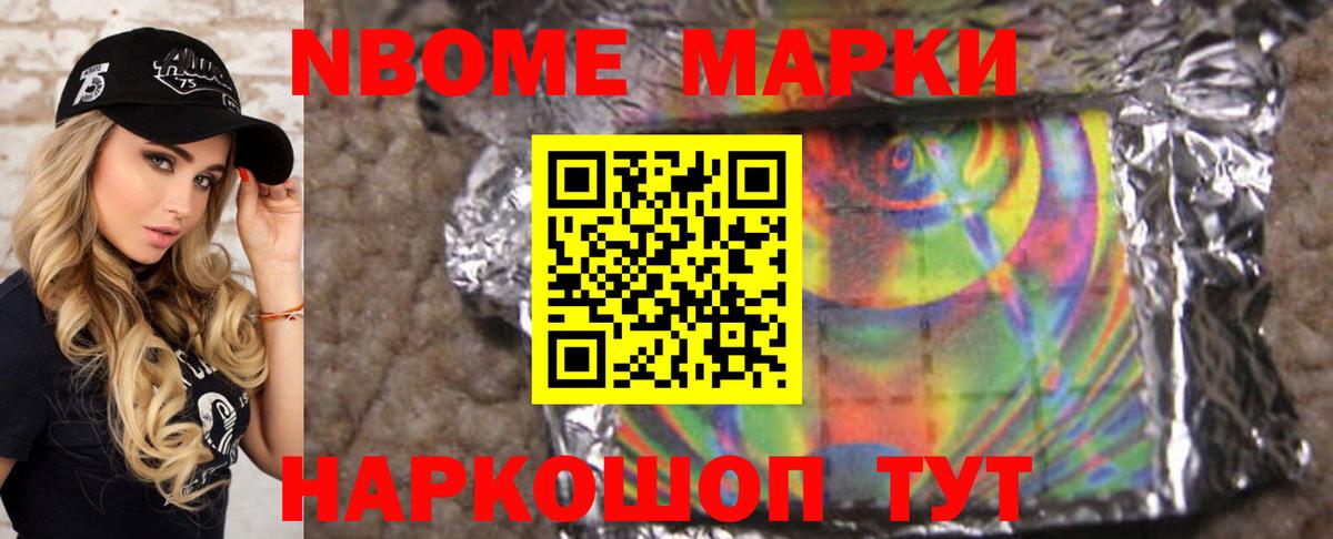 Лсд 25 экстази  LSD-25 экстази кислота  Вход с VPN  Кирово-Чепецк 